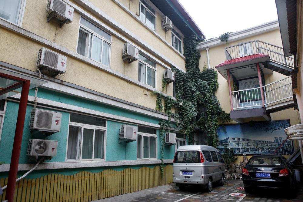 Beijing Dongdan Hotel Near Wangfujing Street,Tian'Anmen Square,The Forbidden City,Free Self-Service Laundry Room Exterior photo