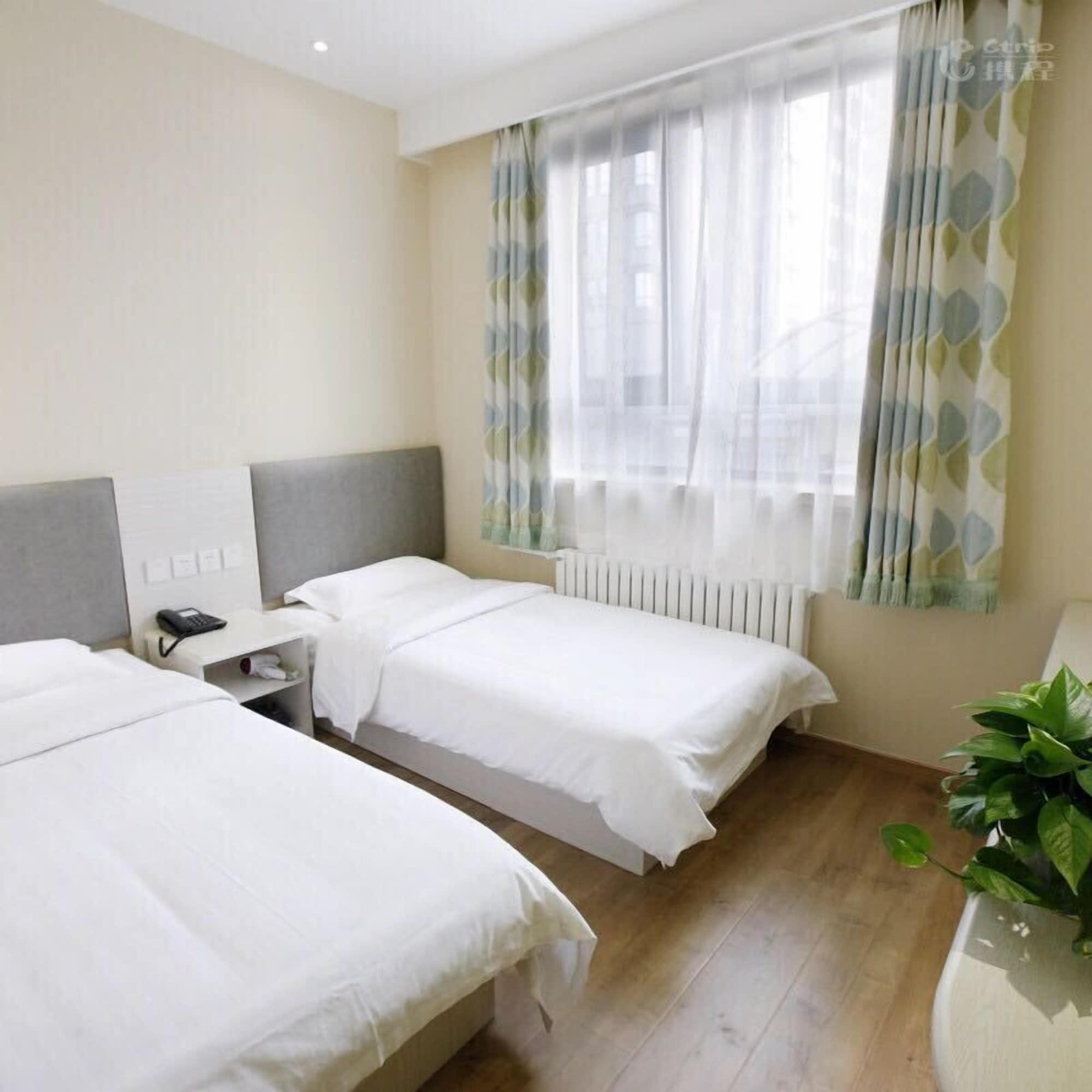 Beijing Dongdan Hotel Near Wangfujing Street,Tian'Anmen Square,The Forbidden City,Free Self-Service Laundry Room Exterior photo