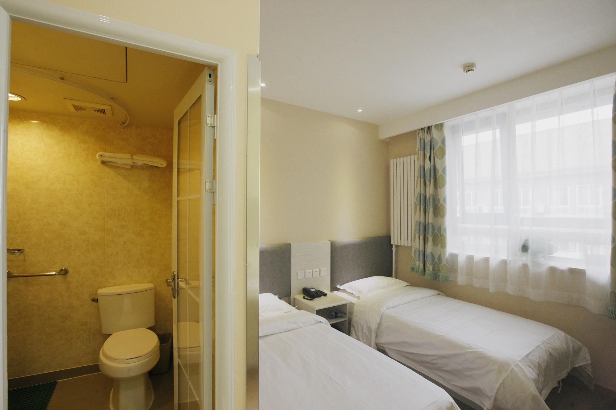 Beijing Dongdan Hotel Near Wangfujing Street,Tian'Anmen Square,The Forbidden City,Free Self-Service Laundry Room Exterior photo