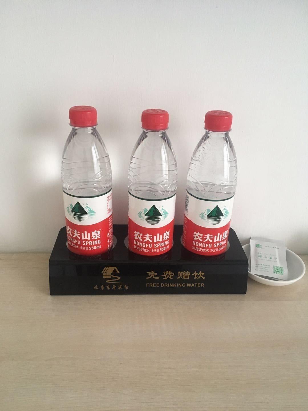 Beijing Dongdan Hotel Near Wangfujing Street,Tian'Anmen Square,The Forbidden City,Free Self-Service Laundry Room Exterior photo