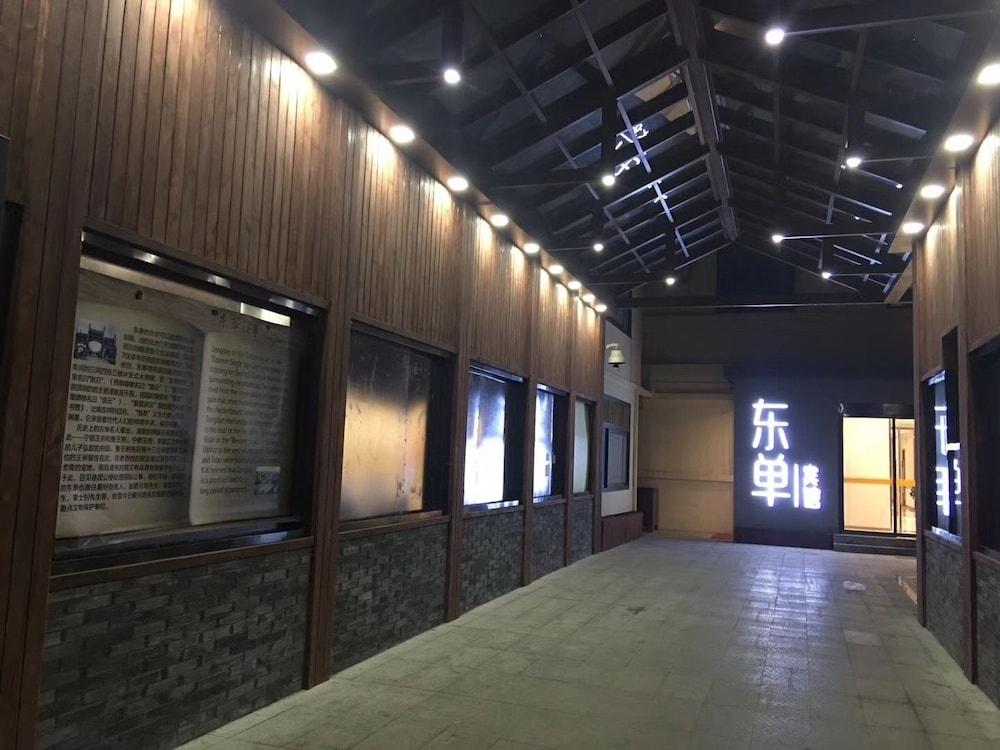Beijing Dongdan Hotel Near Wangfujing Street,Tian'Anmen Square,The Forbidden City,Free Self-Service Laundry Room Exterior photo