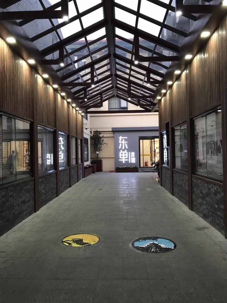 Beijing Dongdan Hotel Near Wangfujing Street,Tian'Anmen Square,The Forbidden City,Free Self-Service Laundry Room Exterior photo