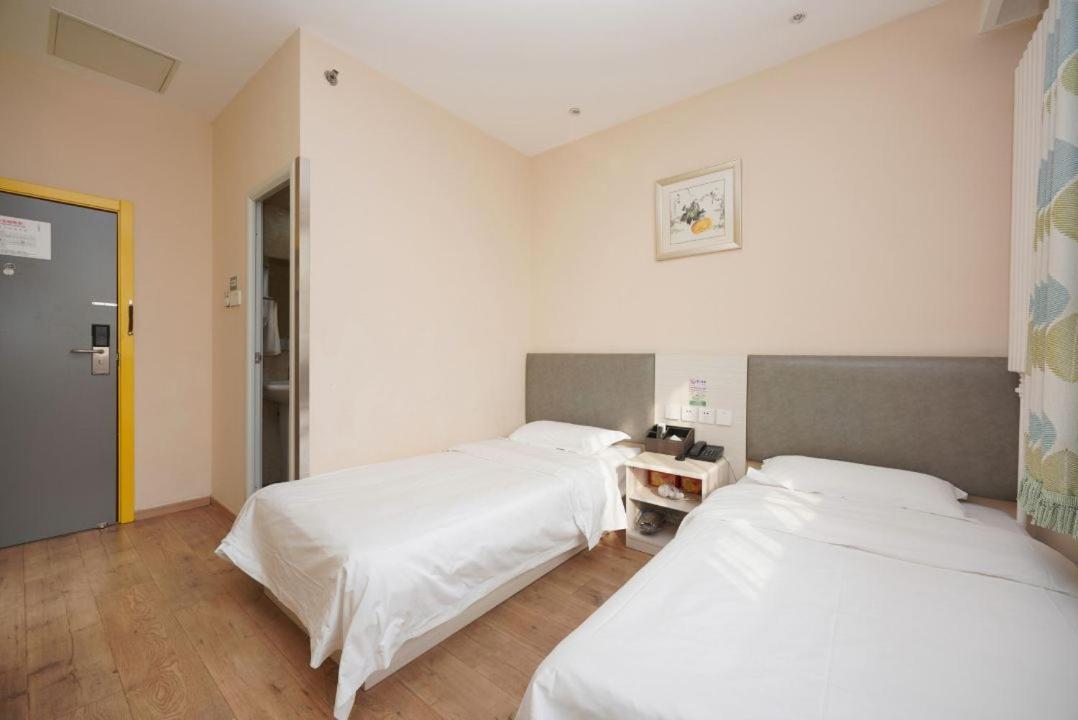 Beijing Dongdan Hotel Near Wangfujing Street,Tian'Anmen Square,The Forbidden City,Free Self-Service Laundry Room Exterior photo