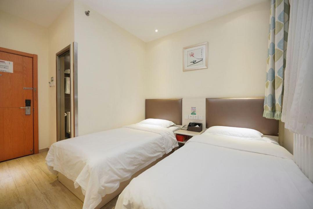 Beijing Dongdan Hotel Near Wangfujing Street,Tian'Anmen Square,The Forbidden City,Free Self-Service Laundry Room Exterior photo