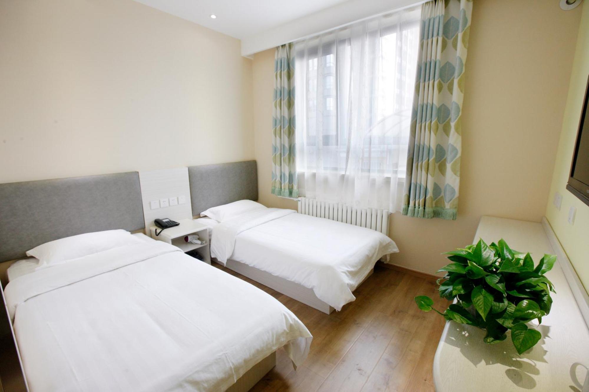 Beijing Dongdan Hotel Near Wangfujing Street,Tian'Anmen Square,The Forbidden City,Free Self-Service Laundry Room Exterior photo