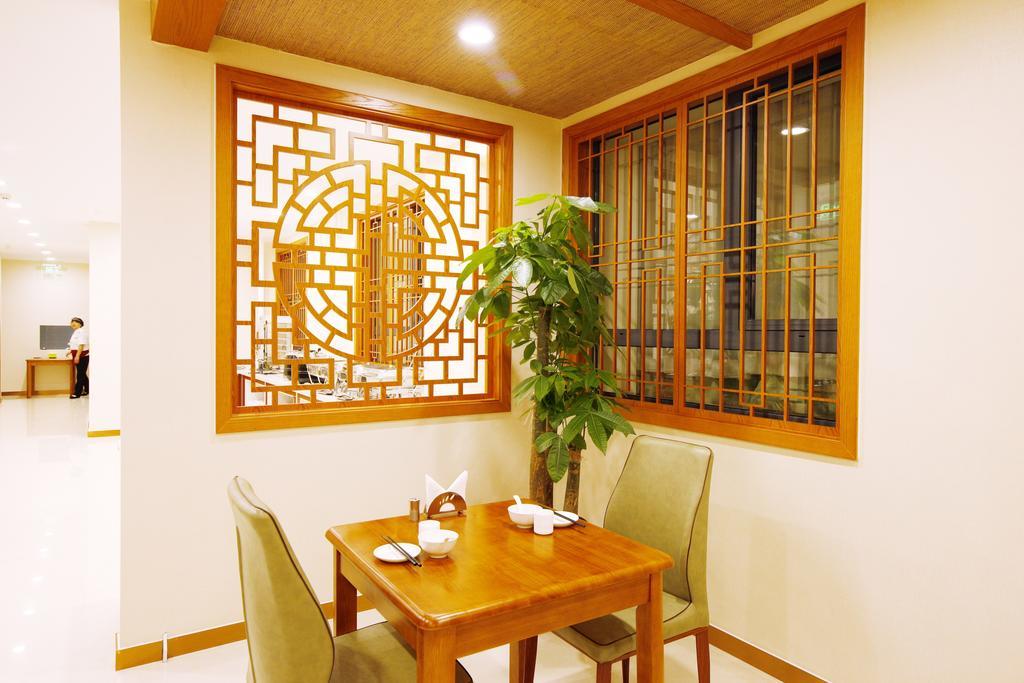 Beijing Dongdan Hotel Near Wangfujing Street,Tian'Anmen Square,The Forbidden City,Free Self-Service Laundry Room Exterior photo