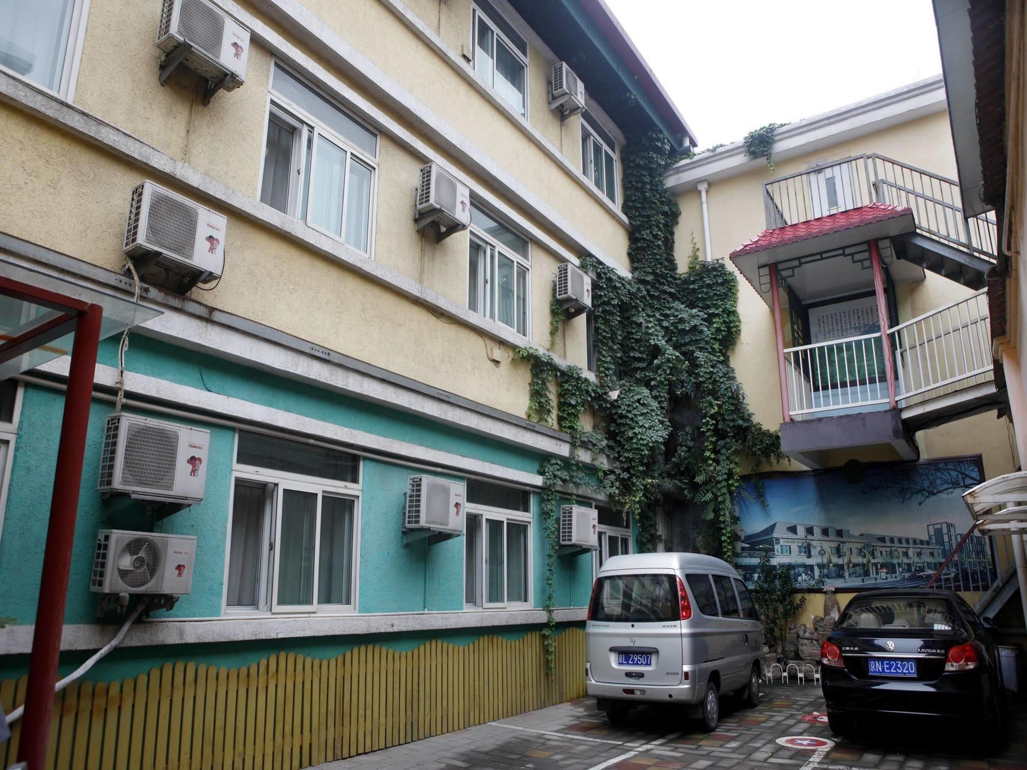 Beijing Dongdan Hotel Near Wangfujing Street,Tian'Anmen Square,The Forbidden City,Free Self-Service Laundry Room Exterior photo