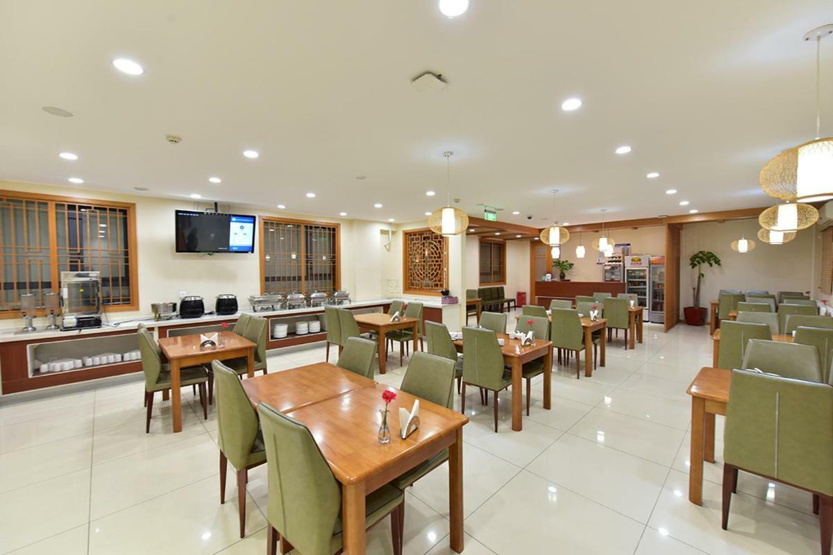 Beijing Dongdan Hotel Near Wangfujing Street,Tian'Anmen Square,The Forbidden City,Free Self-Service Laundry Room Exterior photo