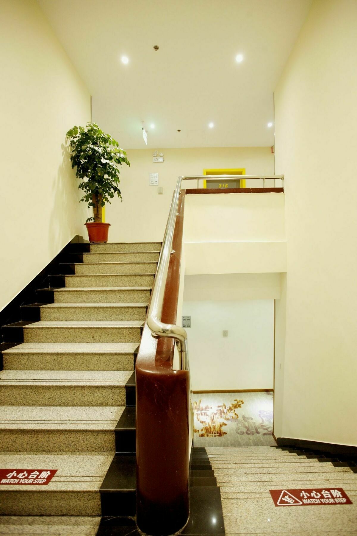 Beijing Dongdan Hotel Near Wangfujing Street,Tian'Anmen Square,The Forbidden City,Free Self-Service Laundry Room Exterior photo